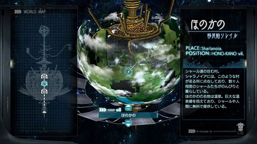 画像ギャラリー No.006のサムネイル画像 / 「サージュ・コンチェルト」シリーズDX版2タイトルがあみあみ限定特典付きで登場