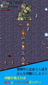 ���������꡼ No.005�Υ���ͥ������ / 2D�ĥ��������륷�塼�ƥ��󥰡�ͦ�Ԥ�ƻϢ�쥷�塼�ƥ��󥰡פ��ۿ�����