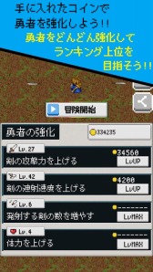 ���������꡼ No.006�Υ���ͥ������ / 2D�ĥ��������륷�塼�ƥ��󥰡�ͦ�Ԥ�ƻϢ�쥷�塼�ƥ��󥰡פ��ۿ�����