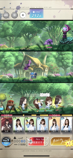 画像ギャラリー No.010のサムネイル画像 / 日向坂46がファンタジー世界で大暴れ! スマホ向けタワーディフェンスゲーム「日向坂46とふしぎな図書室」の先行プレイレポート