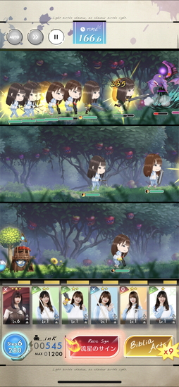 画像ギャラリー No.011のサムネイル画像 / 日向坂46がファンタジー世界で大暴れ! スマホ向けタワーディフェンスゲーム「日向坂46とふしぎな図書室」の先行プレイレポート