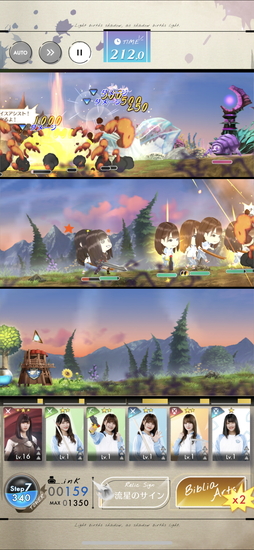 画像ギャラリー No.013のサムネイル画像 / 日向坂46がファンタジー世界で大暴れ! スマホ向けタワーディフェンスゲーム「日向坂46とふしぎな図書室」の先行プレイレポート