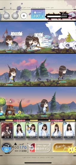 画像ギャラリー No.015のサムネイル画像 / 日向坂46がファンタジー世界で大暴れ! スマホ向けタワーディフェンスゲーム「日向坂46とふしぎな図書室」の先行プレイレポート