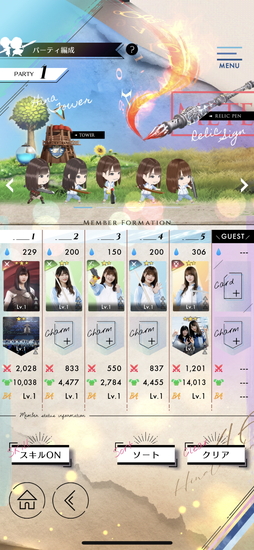 画像ギャラリー No.016のサムネイル画像 / 日向坂46がファンタジー世界で大暴れ! スマホ向けタワーディフェンスゲーム「日向坂46とふしぎな図書室」の先行プレイレポート