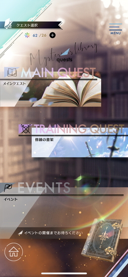 画像ギャラリー No.021のサムネイル画像 / 日向坂46がファンタジー世界で大暴れ! スマホ向けタワーディフェンスゲーム「日向坂46とふしぎな図書室」の先行プレイレポート