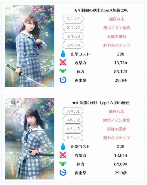 画像集#003のサムネイル/「日向坂46とふしぎな図書室」，期間限定イベント“花咲く季節の転校生”が開催