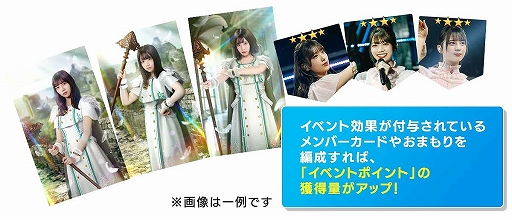 ꡼ No.002 | 46Ȥդʿ޽񼼡סꥢ륰å륤٥ȡHave A Dog Day!ɤ