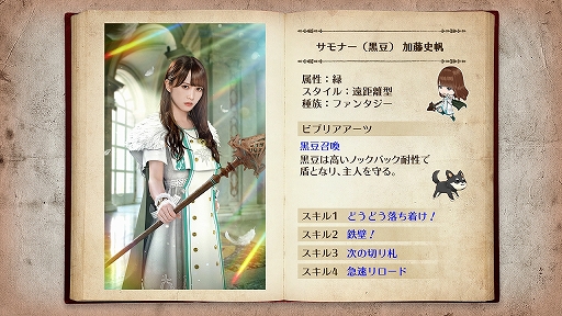 ꡼ No.003 | 46Ȥդʿ޽񼼡סꥢ륰å륤٥ȡHave A Dog Day!ɤ