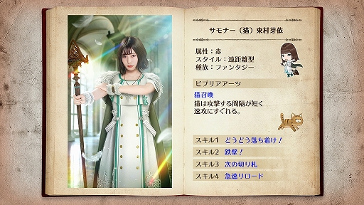 ꡼ No.004 | 46Ȥդʿ޽񼼡סꥢ륰å륤٥ȡHave A Dog Day!ɤ