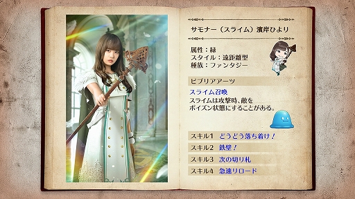 ꡼ No.005 | 46Ȥդʿ޽񼼡סꥢ륰å륤٥ȡHave A Dog Day!ɤ