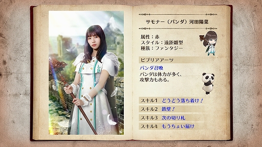 ꡼ No.010 | 46Ȥդʿ޽񼼡סꥢ륰å륤٥ȡHave A Dog Day!ɤ