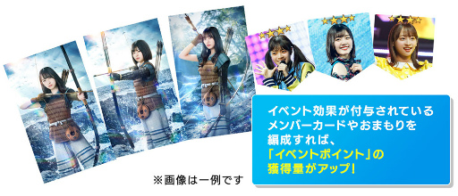 ꡼ No.005 | 46Ȥդʿ޽񼼡ס4Сɳ꾤åȤǤ륤٥Ȥ