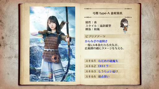 ꡼ No.008 | 46Ȥդʿ޽񼼡ס4Сɳ꾤åȤǤ륤٥Ȥ