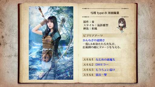 ꡼ No.009 | 46Ȥդʿ޽񼼡ס4Сɳ꾤åȤǤ륤٥Ȥ