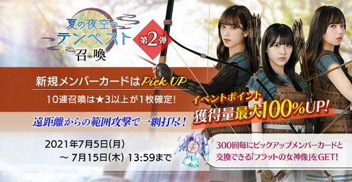 ꡼ No.011 | 46Ȥդʿ޽񼼡ס4Сɳ꾤åȤǤ륤٥Ȥ