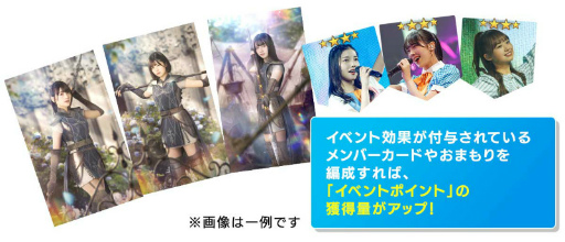 ꡼ No.005 | 46Ȥդʿ޽񼼡פǴָꥤ٥ȡȥҥʥɤ