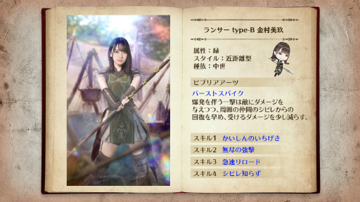 ꡼ No.009 | 46Ȥդʿ޽񼼡פǴָꥤ٥ȡȥҥʥɤ