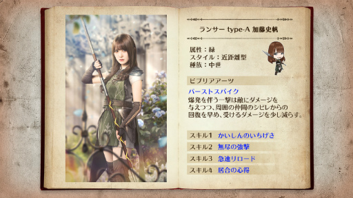 ꡼ No.011 | 46Ȥդʿ޽񼼡פǴָꥤ٥ȡȥҥʥɤ