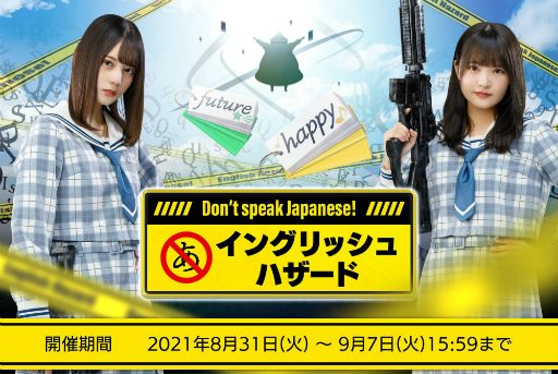 ꡼ No.001 | 46Ȥդʿ޽񼼡פǡȥ󥰥åϥɡɤ롣󽷤Ϲवο