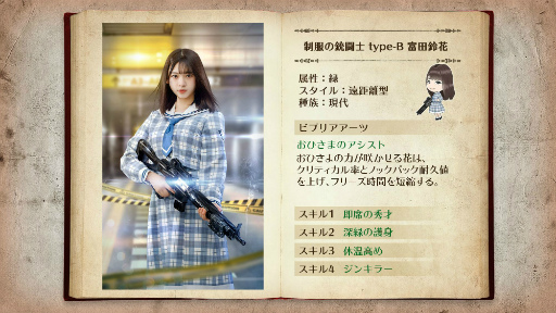 ꡼ No.003 | 46Ȥդʿ޽񼼡פǡȥ󥰥åϥɡɤ롣󽷤Ϲवο