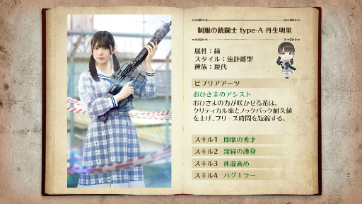 ꡼ No.004 | 46Ȥդʿ޽񼼡פǡȥ󥰥åϥɡɤ롣󽷤Ϲवο