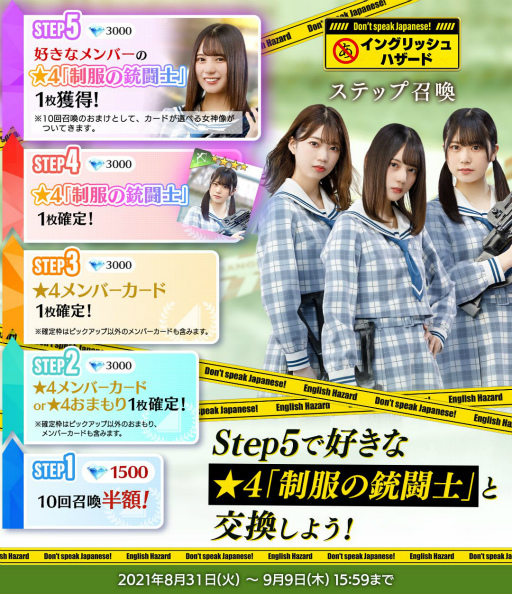 ꡼ No.012 | 46Ȥդʿ޽񼼡פǡȥ󥰥åϥɡɤ롣󽷤Ϲवο