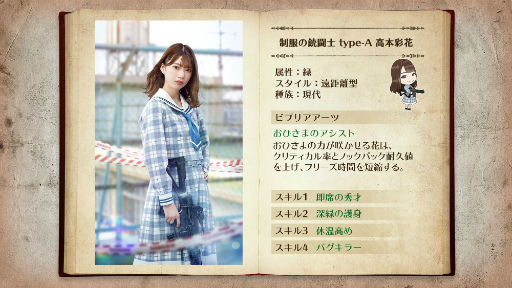 ꡼ No.013 | 46Ȥդʿ޽񼼡פǡȥ󥰥åϥɡɤ롣󽷤Ϲवο