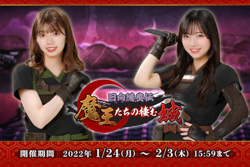 ꡼ No.001 | 46Ȥդʿ޽񼼡ץ٥ȡ̩ Ⲧɤ