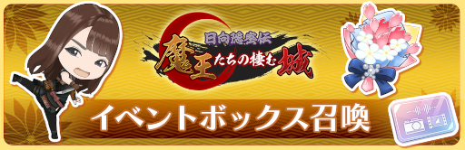 ꡼ No.002 | 46Ȥդʿ޽񼼡ץ٥ȡ̩ Ⲧɤ