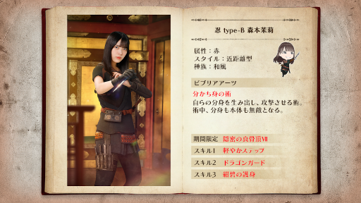 ꡼ No.003 | 46Ȥդʿ޽񼼡ץ٥ȡ̩ Ⲧɤ