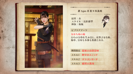 ꡼ No.004 | 46Ȥդʿ޽񼼡ץ٥ȡ̩ Ⲧɤ