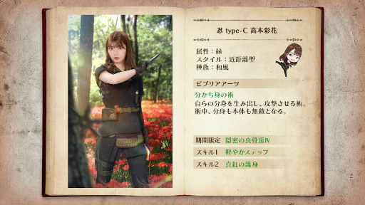 ꡼ No.005 | 46Ȥդʿ޽񼼡ץ٥ȡ̩ Ⲧɤ