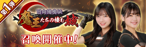 ꡼ No.006 | 46Ȥդʿ޽񼼡ץ٥ȡ̩ Ⲧɤ