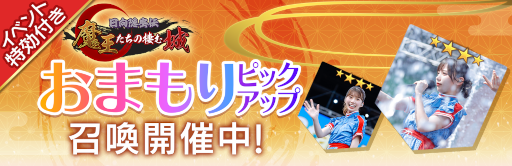 ꡼ No.007 | 46Ȥդʿ޽񼼡ץ٥ȡ̩ Ⲧɤ