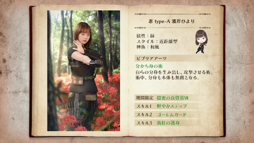 ꡼ No.009 | 46Ȥդʿ޽񼼡ץ٥ȡ̩ Ⲧɤ