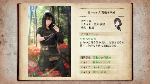 ꡼ No.010 | 46Ȥդʿ޽񼼡ץ٥ȡ̩ Ⲧɤ