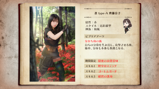 ꡼ No.011 | 46Ȥդʿ޽񼼡ץ٥ȡ̩ Ⲧɤ