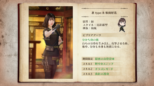 ꡼ No.012 | 46Ȥդʿ޽񼼡ץ٥ȡ̩ Ⲧɤ