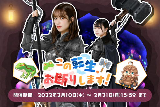 ꡼ No.001Υͥ / 46Ȥդʿ޽񼼡סžΤΥ饤ȥΥ٥ǳ뿷٥Ȥ򳫺