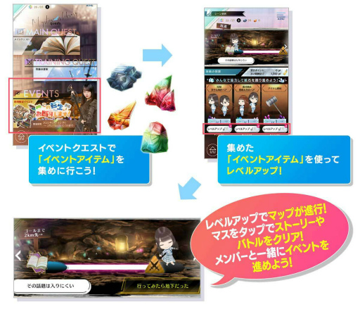 ꡼ No.002Υͥ / 46Ȥդʿ޽񼼡סžΤΥ饤ȥΥ٥ǳ뿷٥Ȥ򳫺