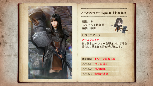 ꡼ No.004Υͥ / 46Ȥդʿ޽񼼡סžΤΥ饤ȥΥ٥ǳ뿷٥Ȥ򳫺