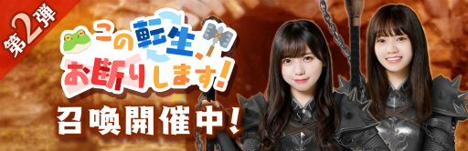 ꡼ No.005Υͥ / 46Ȥդʿ޽񼼡סžΤΥ饤ȥΥ٥ǳ뿷٥Ȥ򳫺