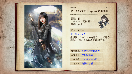 ꡼ No.009Υͥ / 46Ȥդʿ޽񼼡סžΤΥ饤ȥΥ٥ǳ뿷٥Ȥ򳫺