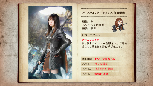 ꡼ No.012Υͥ / 46Ȥդʿ޽񼼡סžΤΥ饤ȥΥ٥ǳ뿷٥Ȥ򳫺