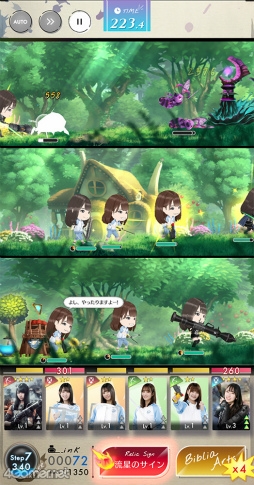 ꡼ No.014 | 46Ȥդʿ޽񼼡1ǯǰ᡼륤󥿥ӥ塼ΥåץǡȤǼ륤٥ȡǽȥɤҤ­˾Ҳ