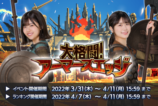 ꡼ No.001 | 46Ȥդʿ޽񼼡״ָꥤ٥ȡƮޡåɤ