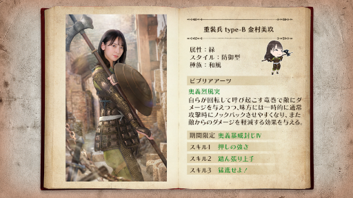 ꡼ No.003 | 46Ȥդʿ޽񼼡״ָꥤ٥ȡƮޡåɤ