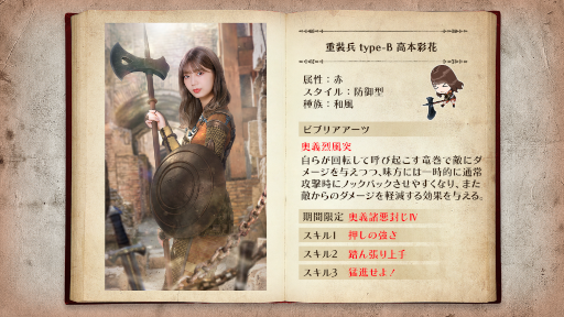 ꡼ No.004 | 46Ȥդʿ޽񼼡״ָꥤ٥ȡƮޡåɤ