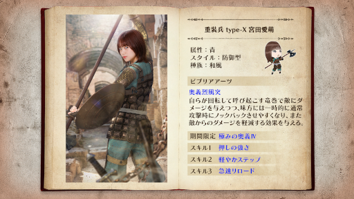 ꡼ No.005 | 46Ȥդʿ޽񼼡״ָꥤ٥ȡƮޡåɤ