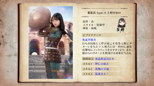 ꡼ No.006 | 46Ȥդʿ޽񼼡״ָꥤ٥ȡƮޡåɤ